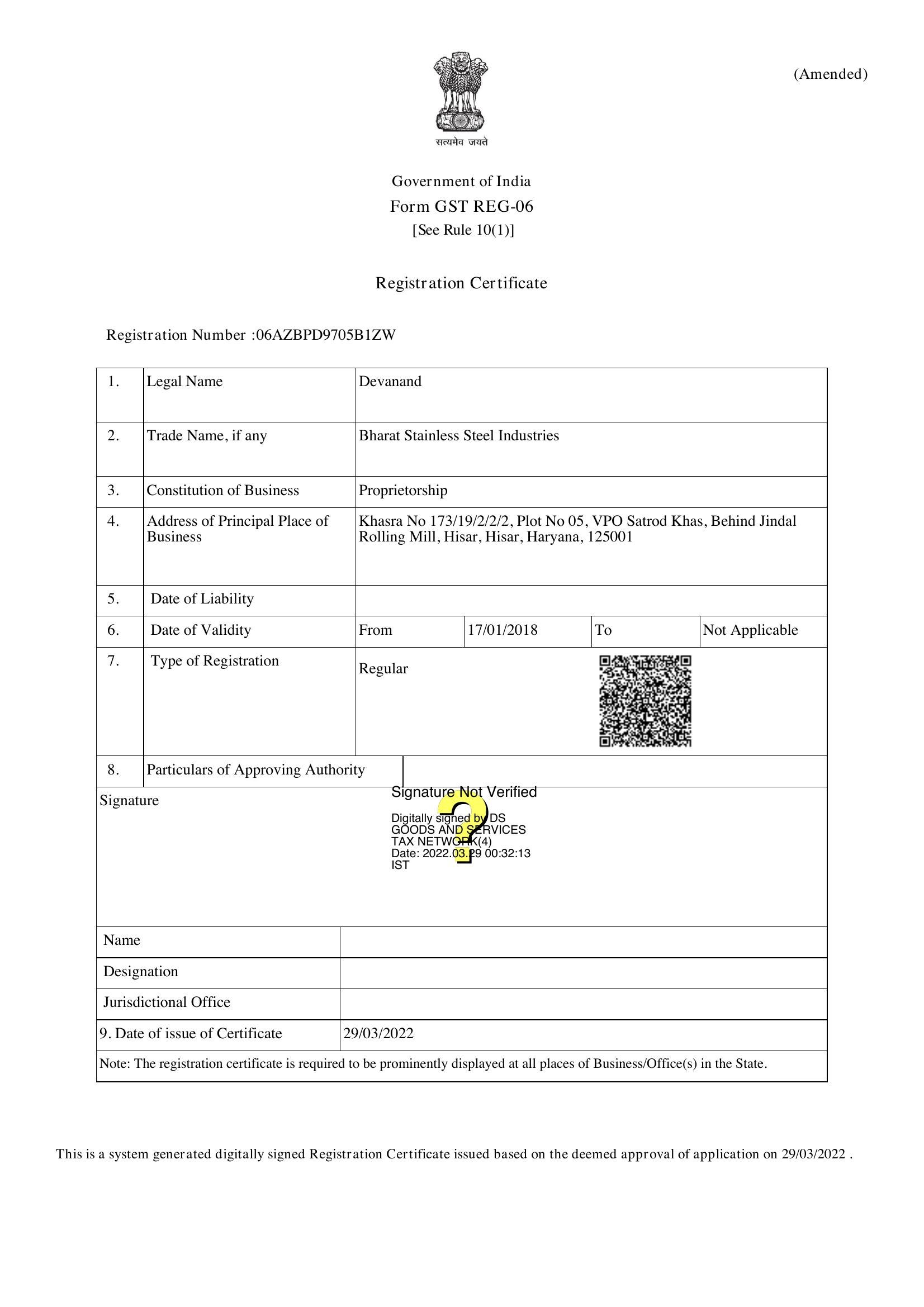 GST Registration — Bharat Stainless Steel Industries